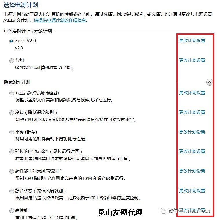 铁门关铁门关蔡司铁门关三坐标